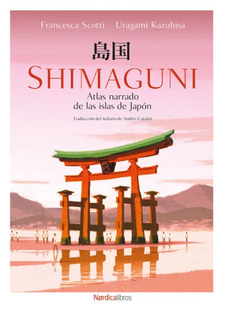 Shimaguni Atlas Narrado de las Islas de Japon