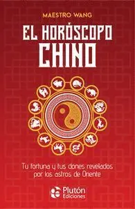 El Horã³Scopo Chino