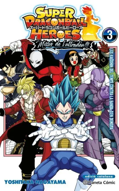 Bola de Drac Heroes Ultra God Mission Nº 03