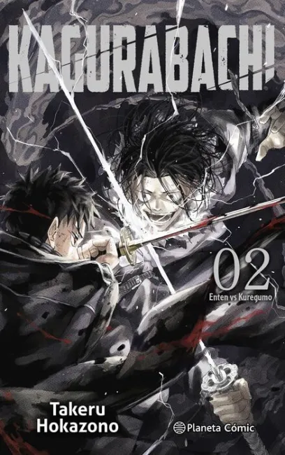 Kagurabachi Nº 02