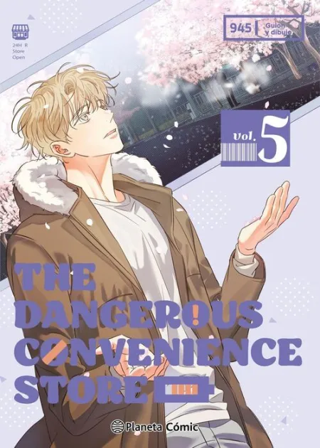 The Dangerous Convenience Store Nº 05