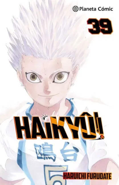 Haikyû!! Nº 39/45