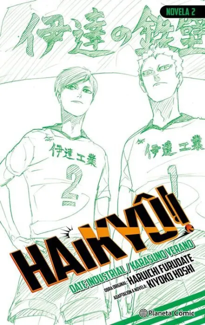 Haikyû!! (Novela) Nº 02