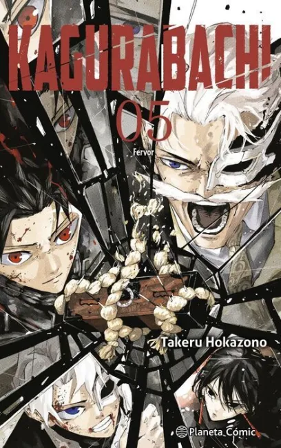 Kagurabachi Nº 05