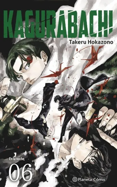 Kagurabachi Nº 06