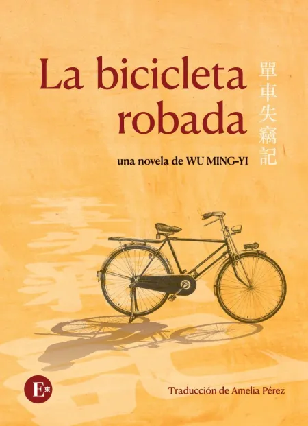 Bicicleta Robada, la