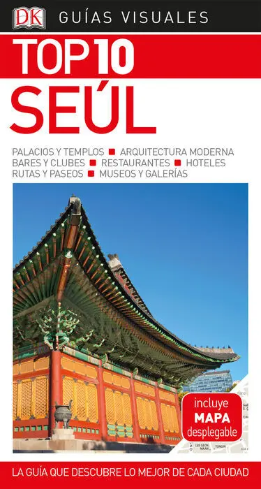 019 Seul -Top 10