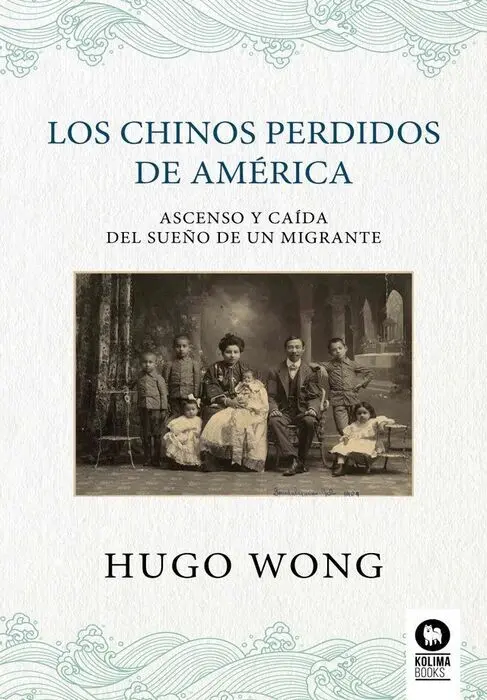 Los Chinos Perdidos de América