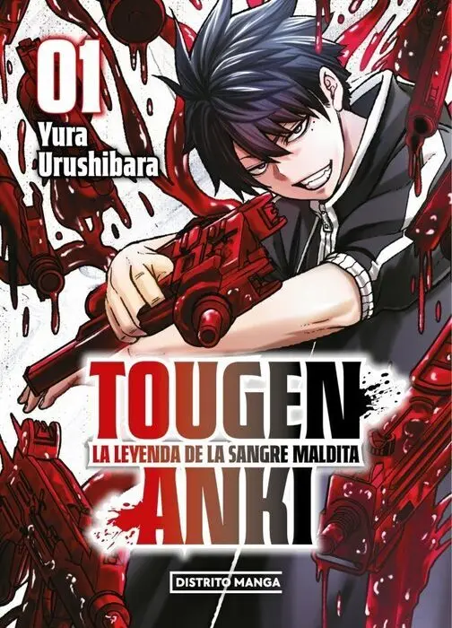 Tougen Anki: la Leyenda de la Sangre Maldita 1 (Shônen)