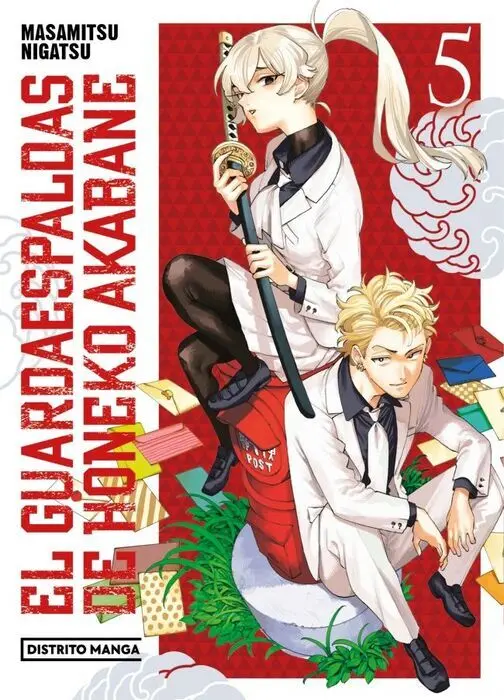 El Guardaespaldas de Honeko Akabane 5 (Shônen)