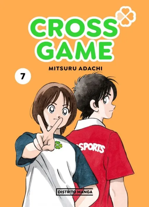 Cross Game 7 (Shônen)