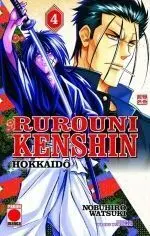 Rurouni Kenshin Hokkaido N. 4