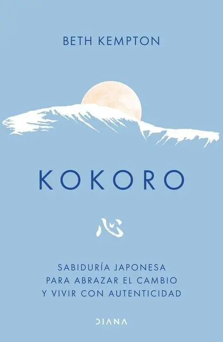 Kokoro