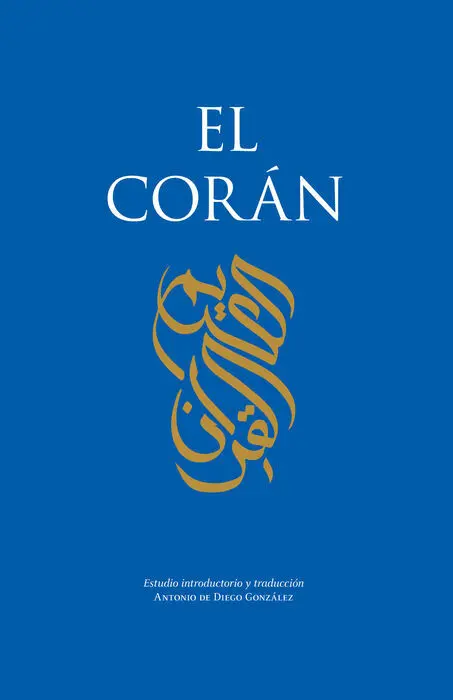 El Corán