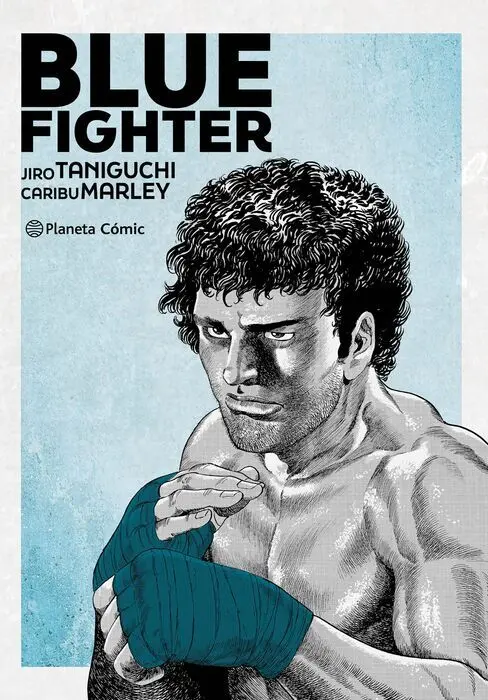 Blue Fighter (Taniguchi)