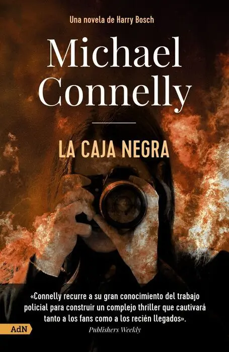La Caja Negra