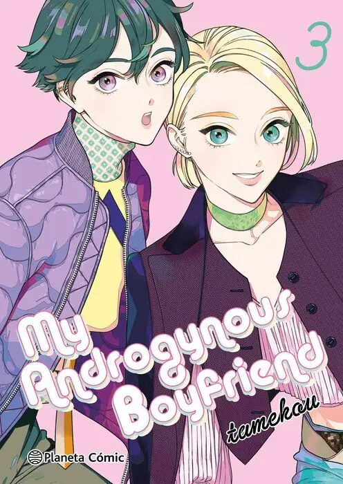 My Androgynous Boyfriend Nº 03/05