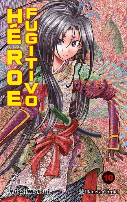 Héroe Fugitivo Nº 10