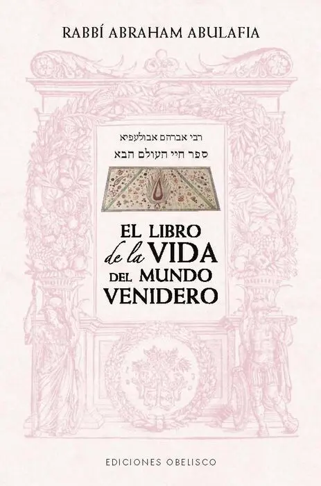 El Libro de la Vida del Mundo Venidero