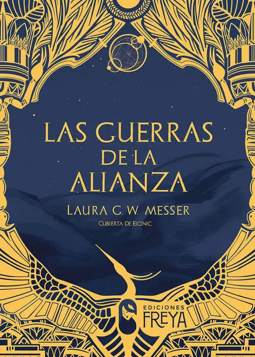 Las Guerras de la Alianza