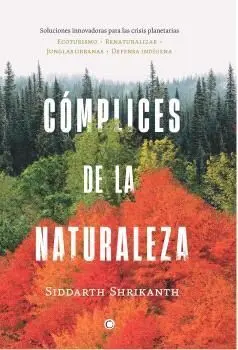 Cómplices de la Naturaleza