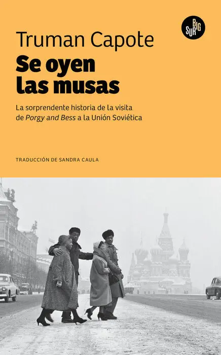 Se Oyen las Musas