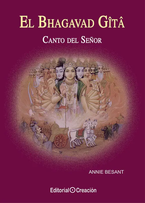Bhagavad Gita. Canto del Señor