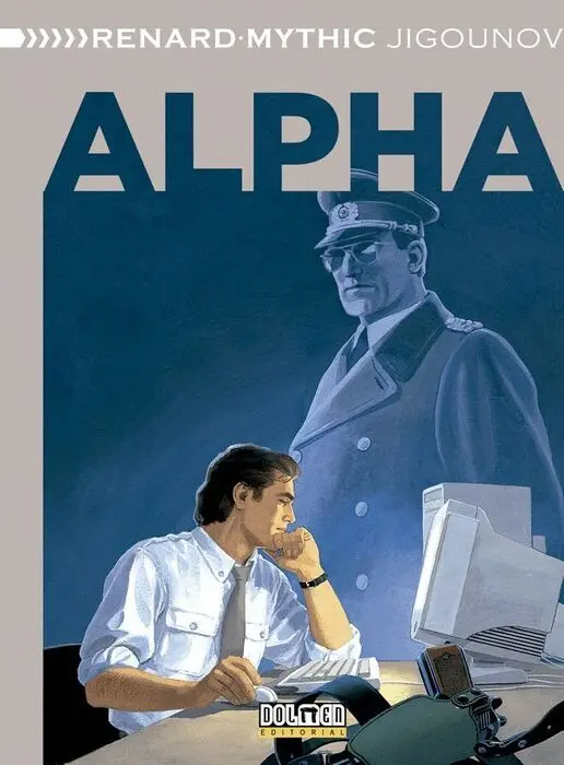 Alpha Integral 02