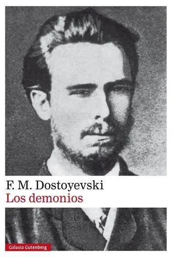 Demonios, los