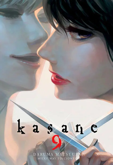 Kasane N 09