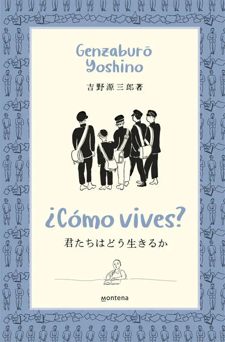 ¿Cómo Vives?
