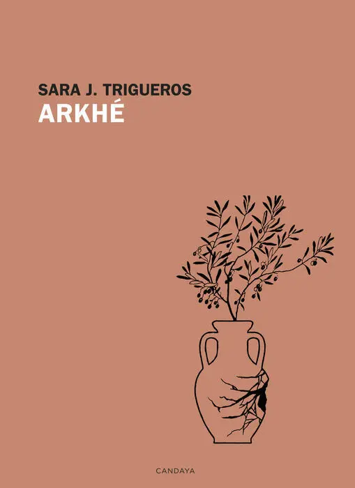 Arkhé