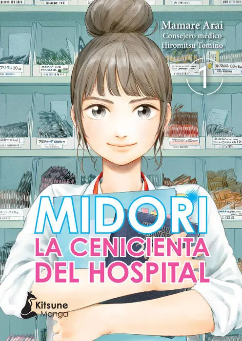 Midori, la Cenicienta del Hospital Vol. 1