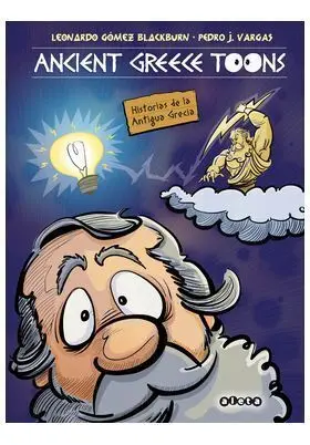 Ancient Greek Toons