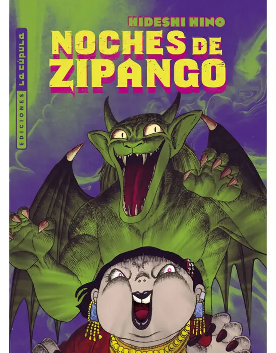 Noches de Zipango