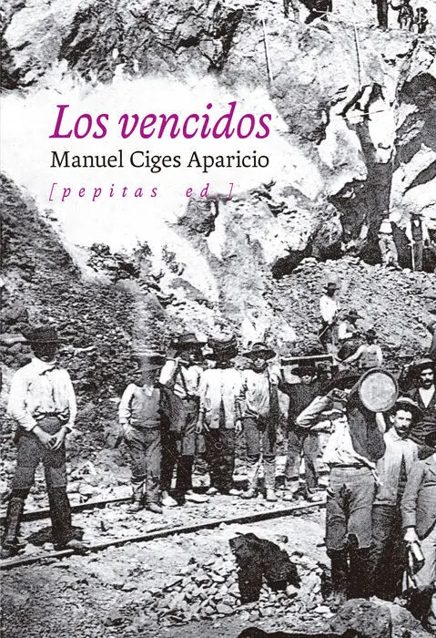 Los Vencidos