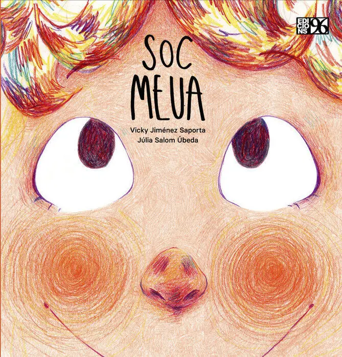 Soc Meua