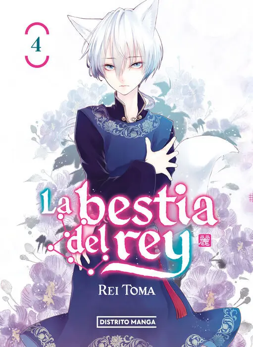 La Bestia del Rey 4