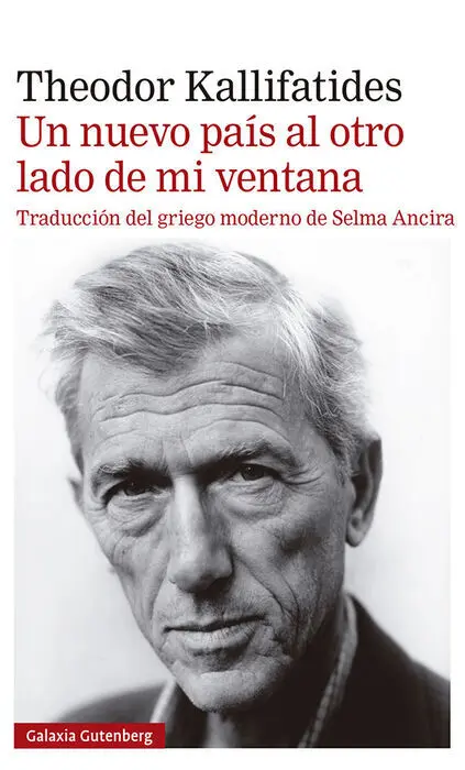 Nuevo Pais Al Otro Lado de mi Ventana, un