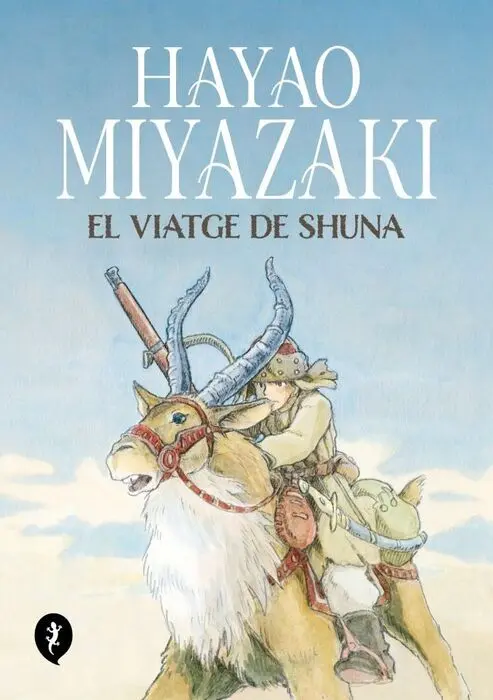 El Viatge de Shuna