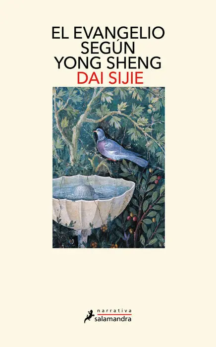 El Evangelio Según Yong Sheng
