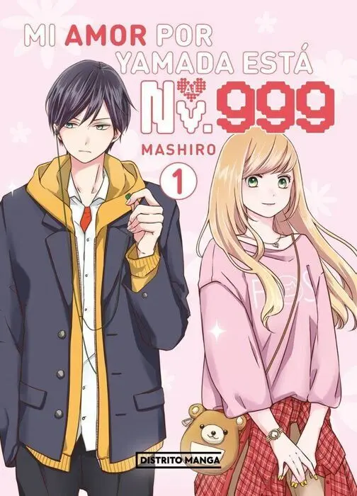 Mi Amor por Yamada está Al Nv. 999 1 (Shôjo)