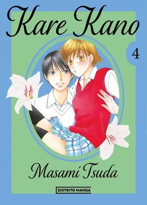 Kare Kano 4 (Shôjo)