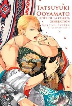 Tatsuyuki Ooyamato: Lã?ÂDer de la Cuarta Generaciã?Â?N