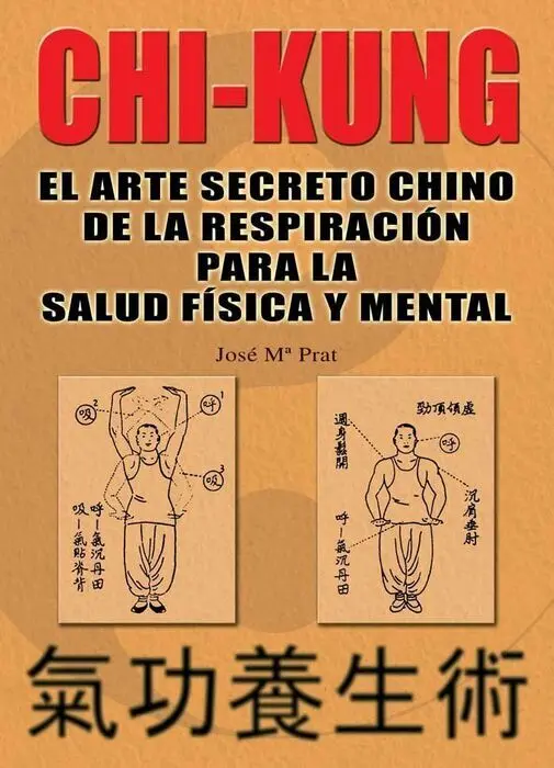 Chi Kung