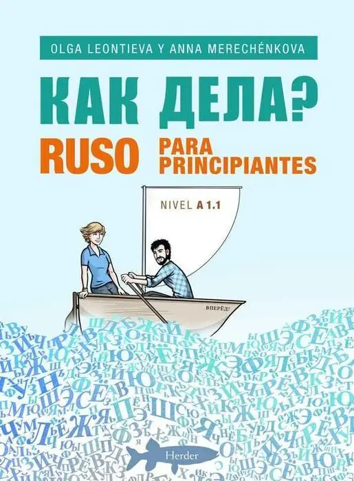 Ruso para Principiantes