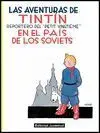 Nº 1 Aventuras de Tintin en el Pais de los Soviets