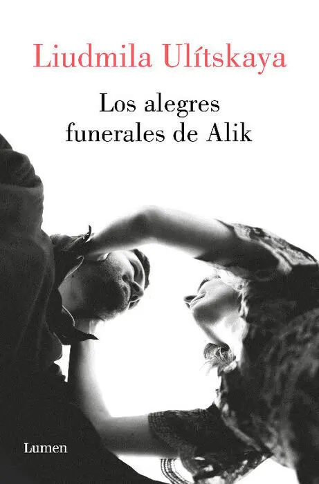 Los Alegres Funerales de Alik