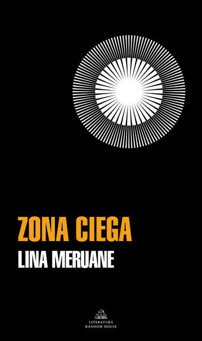 Zona Ciega