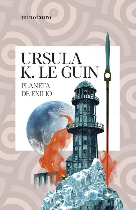 Planeta de Exilio